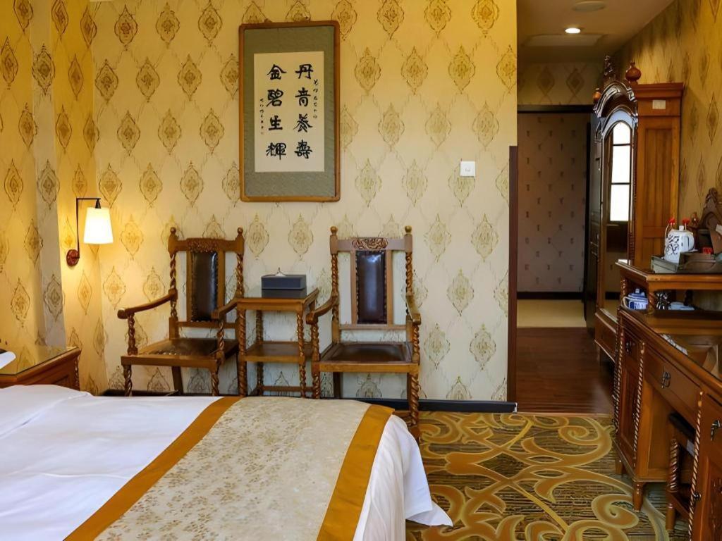 Dong Fang Hotel Pekín Exterior foto